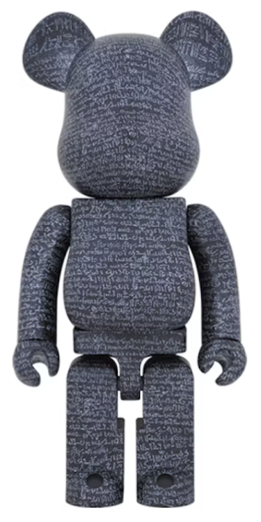 Bearbrick The British Museum (The Rosetta Stone) 1000%